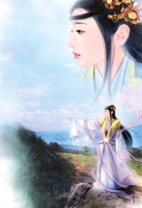 拙妻