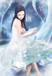 公主的奴隶
