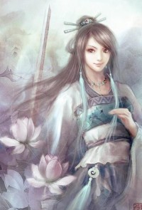 九尾碎天