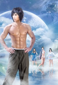 糾結的母女魔方
