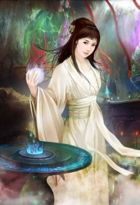 绝色兽王：炉鼎道长你慢点