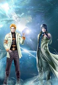 最強神醫混都市完整版