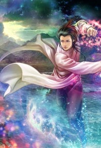 武俠古典 / 295頁 / 奇幻之國